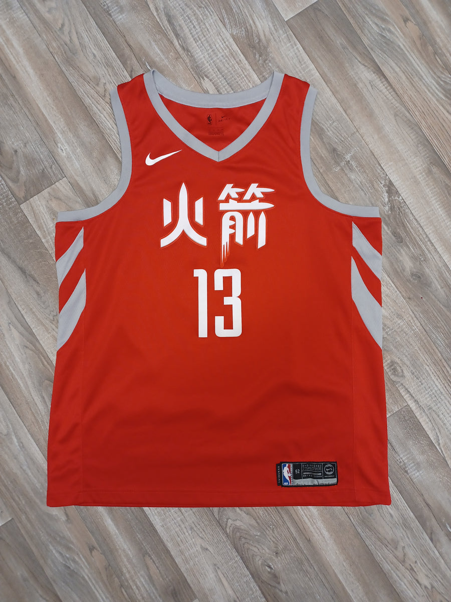 Rockets new jersey clearance 2017