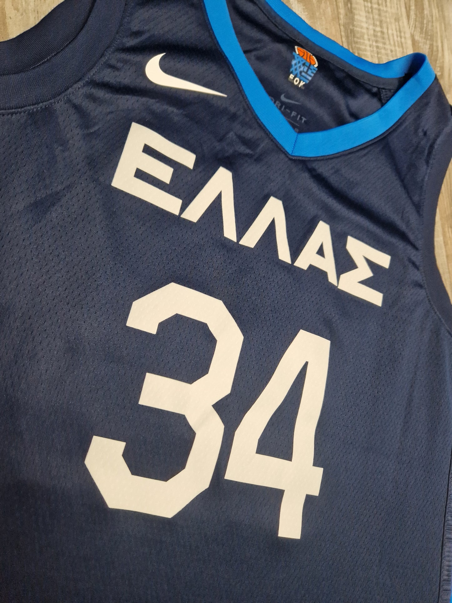 Giannis Antetokounmpo Greece Basketball Jersey Size XL