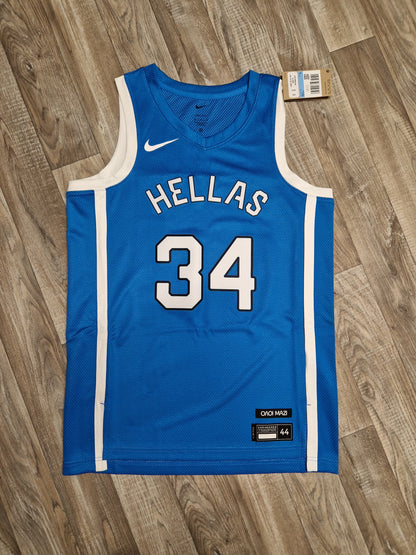 Giannis Antetokounmpo Limited Edition Greece Basketball Jersey Size Medium