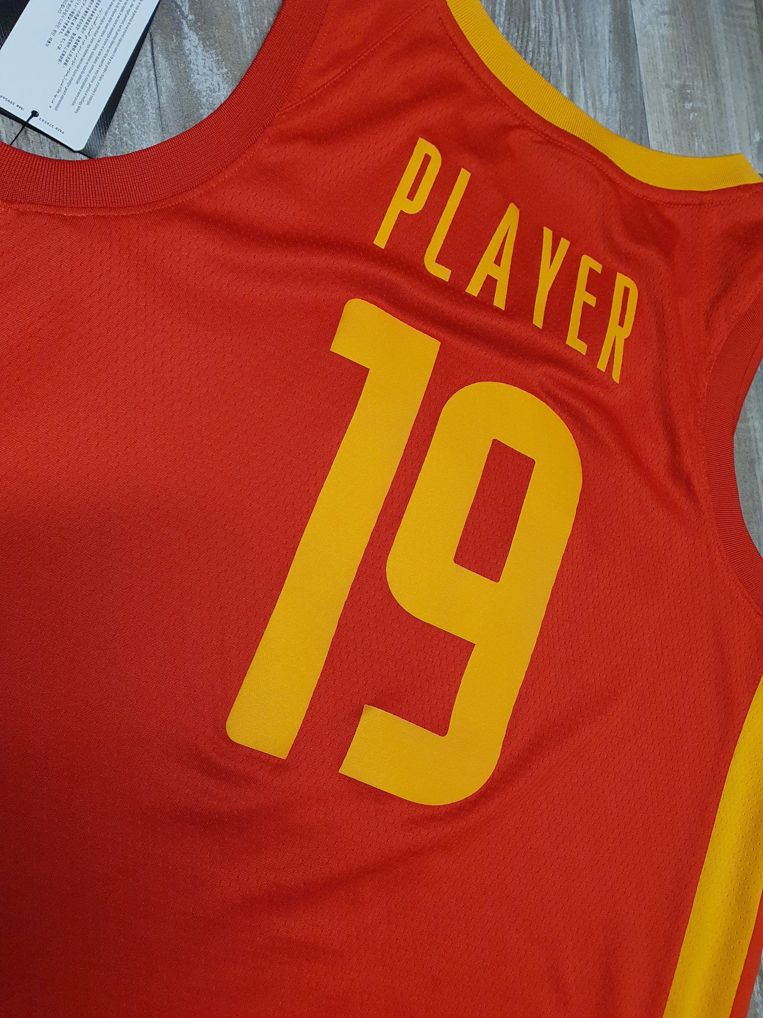 🏀 Spain Basketball Sample Jersey Size Medium – The Throwback Store 🏀